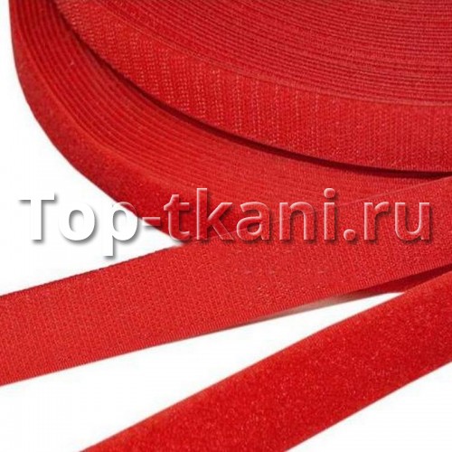 Липучка (лента контакт, велькро) для одежды красная (25 мм, 1 метр)